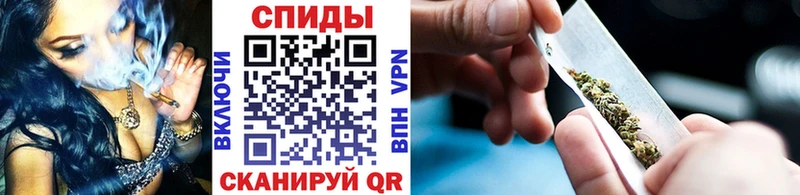 Купить где  Богородск  Бутират буратино 