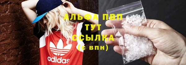 МДМА Корсаков