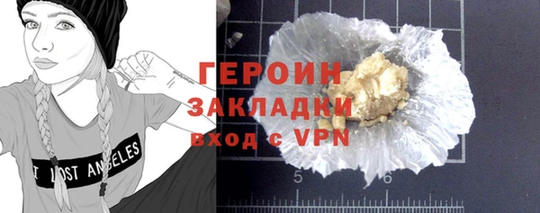 амфетамин Костерёво