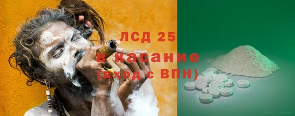 прущая мука Коряжма