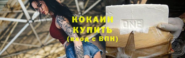 каннабис Кодинск