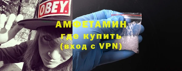 МДМА Корсаков