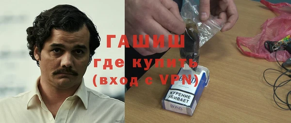 прущая мука Коряжма
