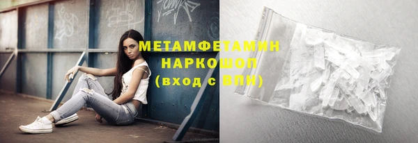 прущая мука Коряжма