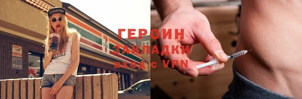 прущая мука Коряжма