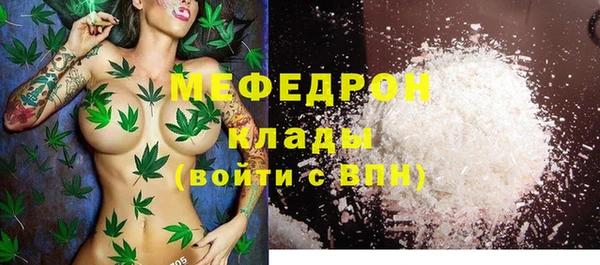 МДМА Корсаков