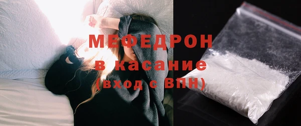 прущая мука Коряжма