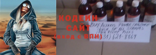 МДМА Корсаков