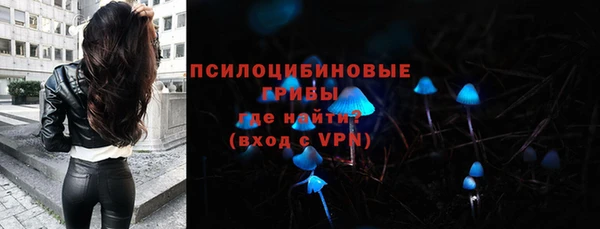 амфетамин Костерёво