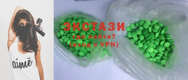 прущая мука Коряжма