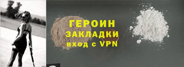 прущая мука Коряжма