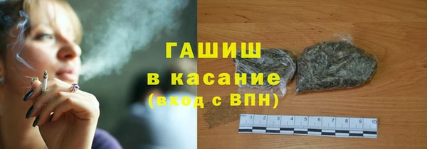 прущая мука Коряжма