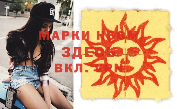 каннабис Кодинск