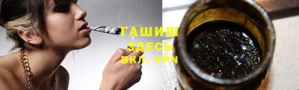 прущая мука Коряжма