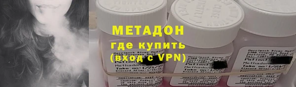 прущая мука Коряжма