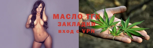 МДМА Корсаков