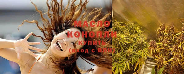 амфетамин Костерёво