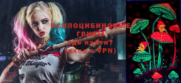 амфетамин Костерёво