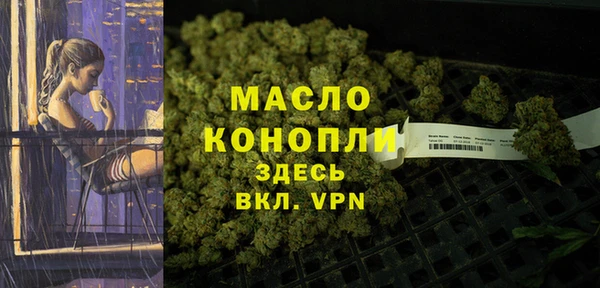 прущая мука Коряжма