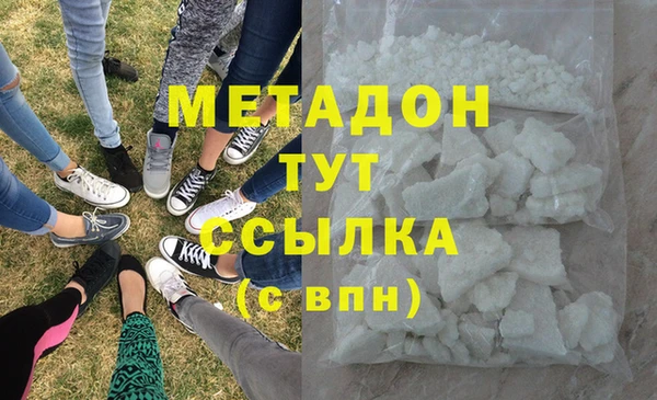 прущая мука Коряжма