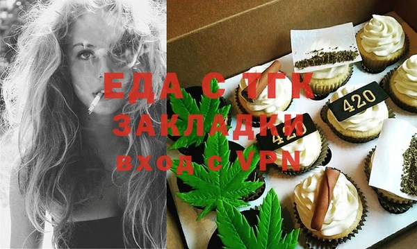 дурь Козловка