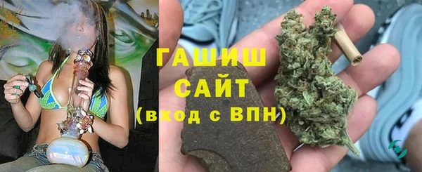 прущая мука Коряжма