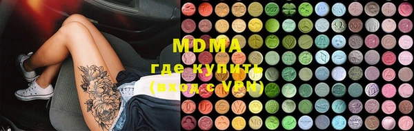 jwh Краснотурьинск