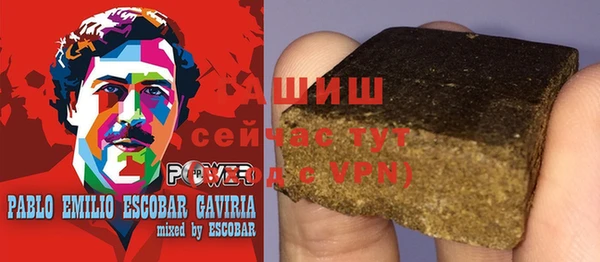 МДМА Корсаков