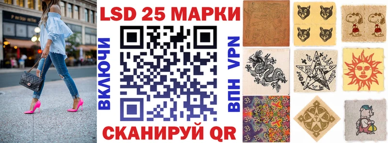 Купить закладки  Богородск  Марки NBOMe 1,8мг 
